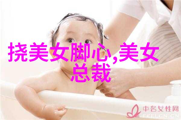 女生头像捕捉可爱清新与甜美的瞬间