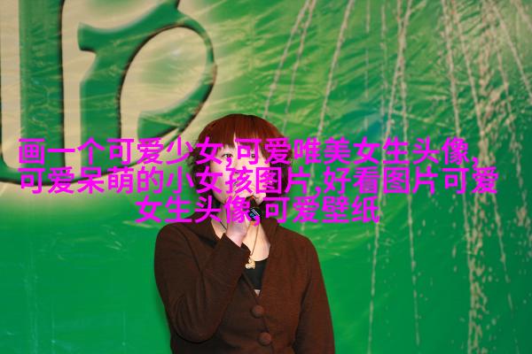 云端里的微笑