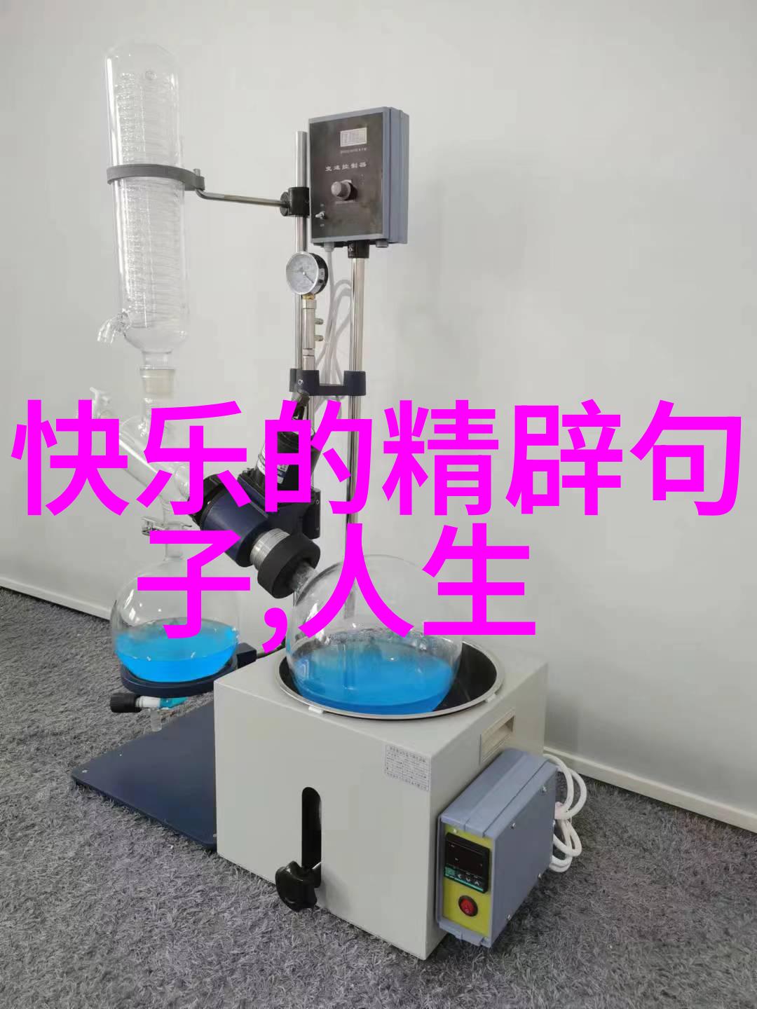 网游之高手寂寞txt网络游戏中的高级玩家孤独情感故事