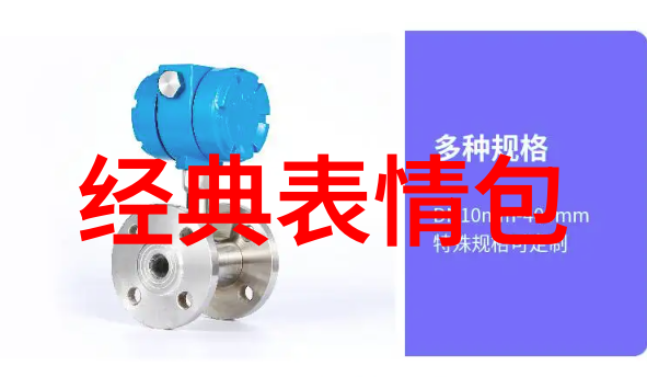 隐匿的角落QQ群中的禁忌对话