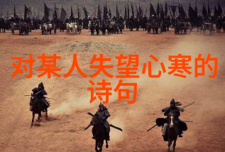 听起来很可爱的歌曲小我的旋律我为什么喜欢那首让人心动的儿童歌