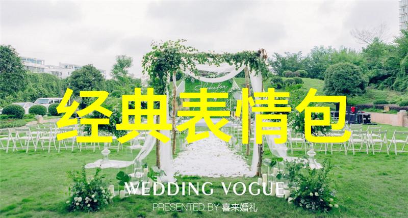 八卦测试揭秘你的命运之数