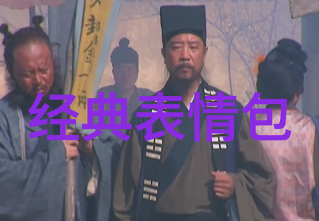 如何将时髦融入日常穿搭