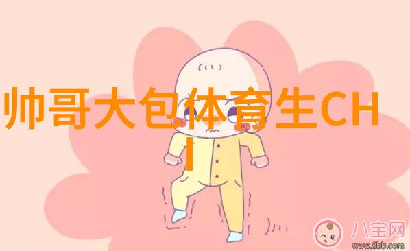 别爱特别爱洪玄带你共鸣300首音乐情感旋律