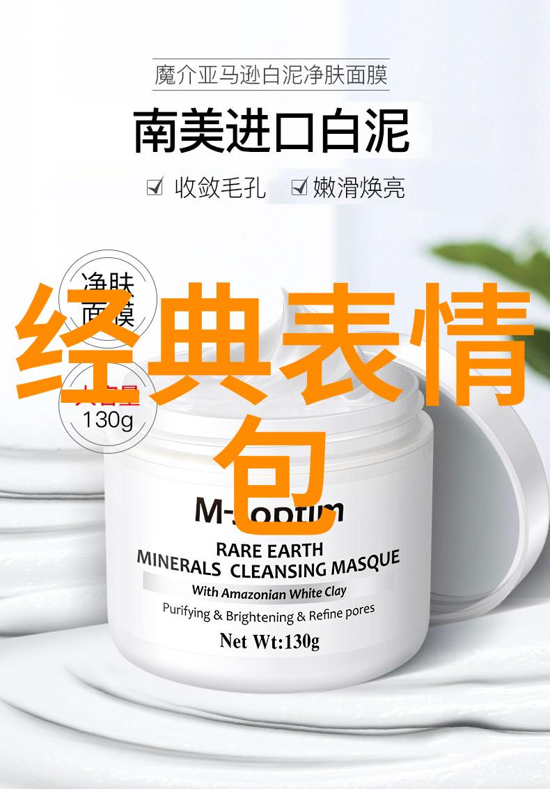 柯蓝与黄志忠的婚姻谜团64卦揭秘2022年两人最新动态