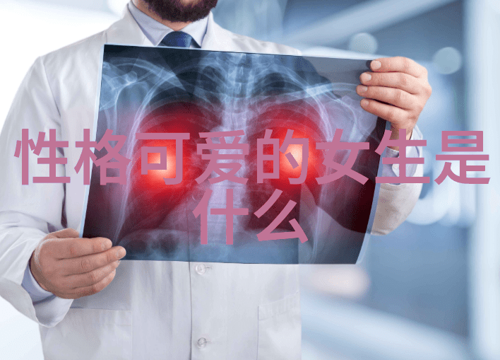 揭秘最经典QQ网名最新梦幻昵称女网名大全