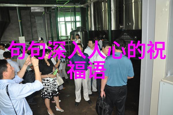 在直播中寻找真我美女主播的心理状态探究
