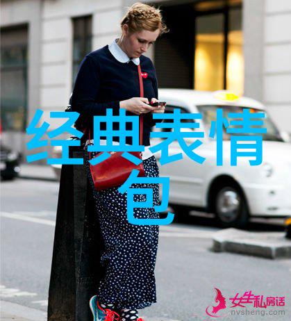 告别冬眠迎接春天复活節前的準備與慶祝活動