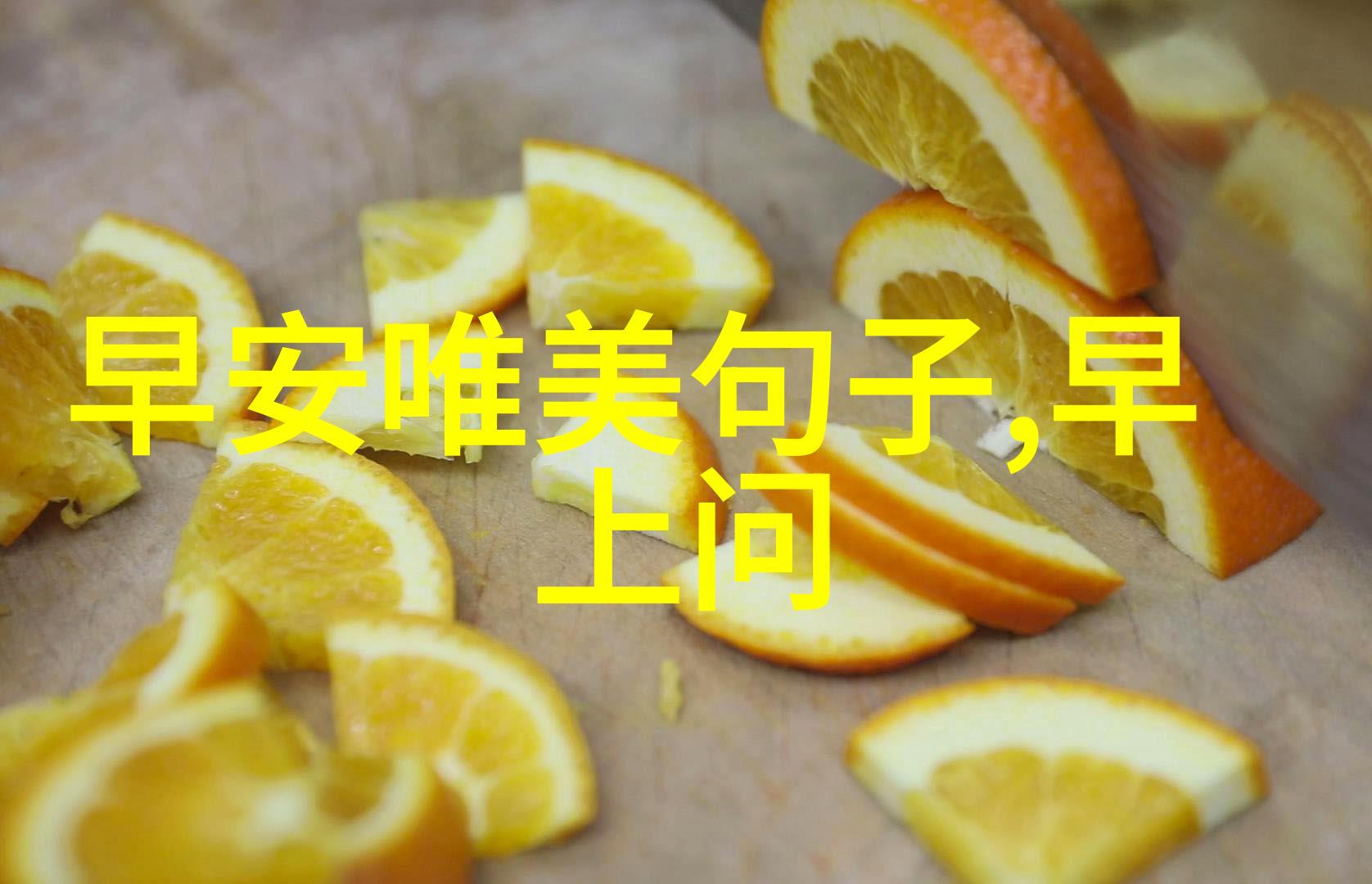 萌萌哒卡通世界绘声绘色的小可爱大冒险