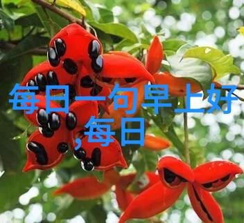 浪漫的臭屁美女放屁的诗意瞬间