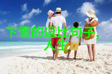 动漫女生的魅力探索可爱的艺术魁梧世界