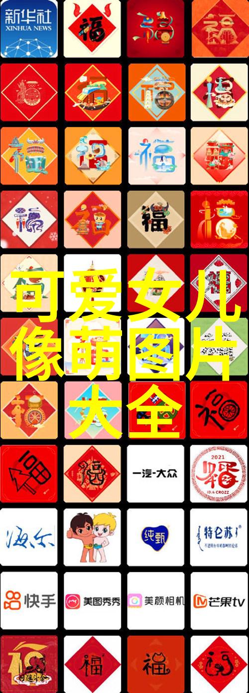 二人开黑嘲讽名字QQ哥们网名大师篇