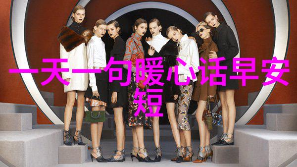 从简单到复杂手绘卡通图片的进阶教程