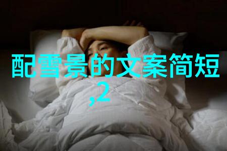 卡通动漫头像女生我眼中的彩虹少女