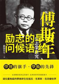 穿越虚拟现实探索二次元美女的文化背后