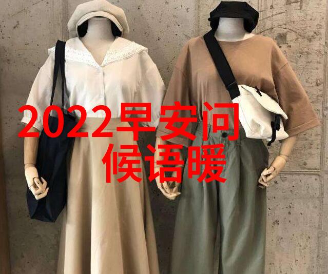 我的姐姐是大明星 卖报小郎君-影后背后的街头故事卖报小郎君的姐姐