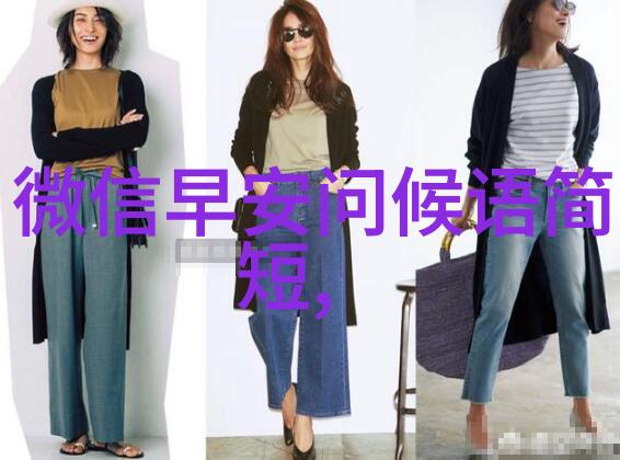 家庭团聚成为了哪些文化或宗教庆典不可或缺的一部分呢