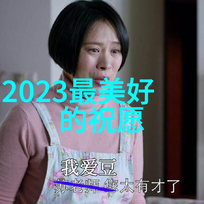 智慧共享创意无限骏网一卡通的创新之旅