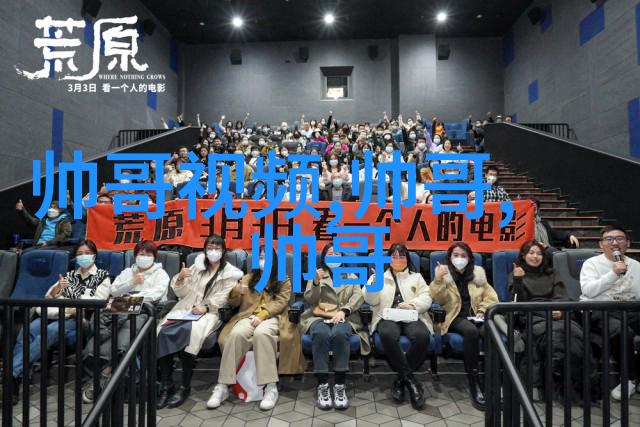 坏男人公子哥我是不是该收手了