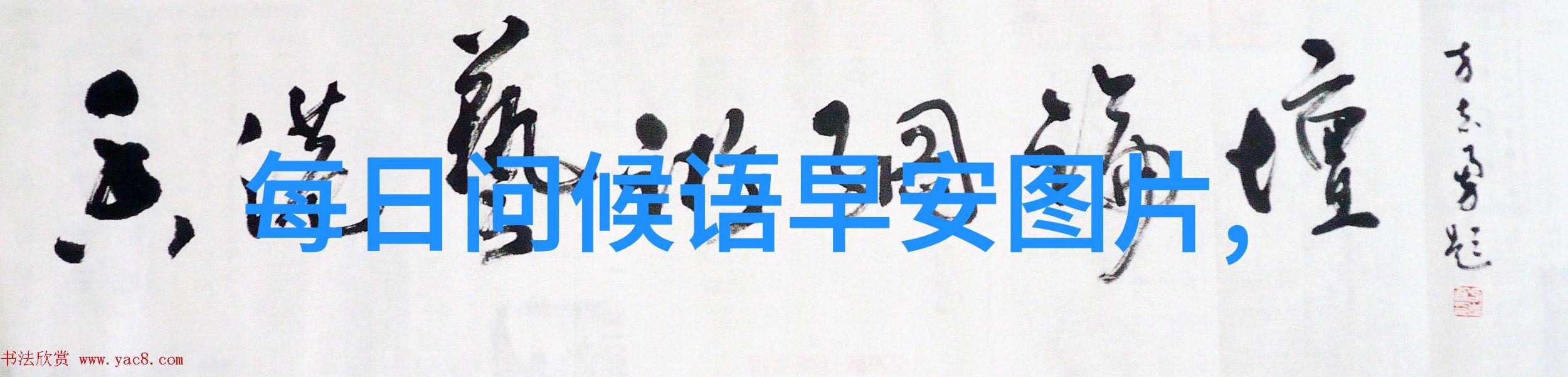 广东新闻深度探索李承鹏背后的故事与成就