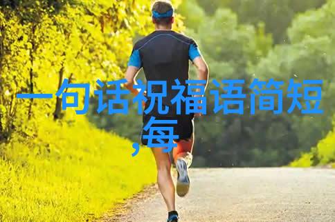 夏日时光中的美女韵味
