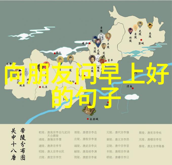 探索微信附近人扫码服务的安全与可靠性