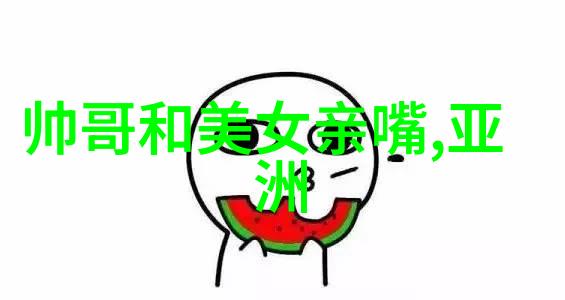 超级英雄与街头霸王的奇妙对决