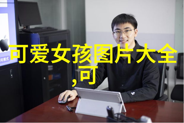 女生唯美霸气非主流网名大全