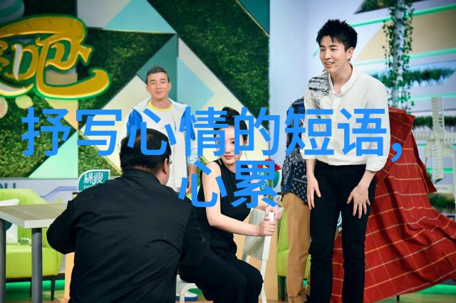 学长的意外安慰遥控器开到最大