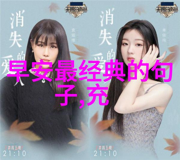 娘道电视剧由罗一舟主演开播讲述中医传承故事受欢迎期待