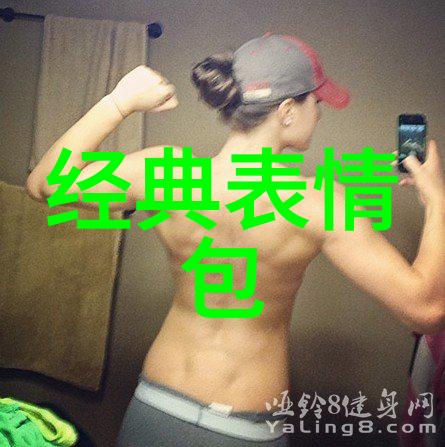美丽女神优雅非凡的女性魅力