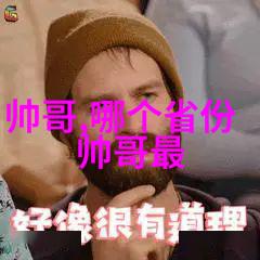 半夜吓人的鬼图片-深夜惊魂那些让人肤毛倒立的鬼影照片