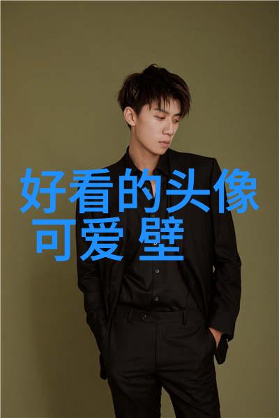 美女总裁的贴身保镖-守护巨擘一位美女总裁的贴身保镖