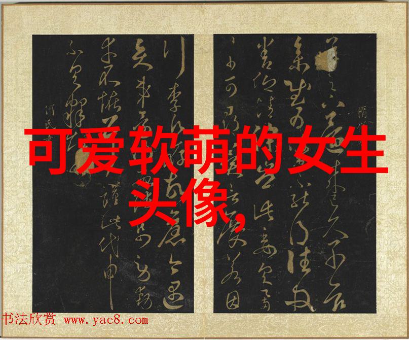 揭秘民间传说十大真实鬼故事让你不寒而栗