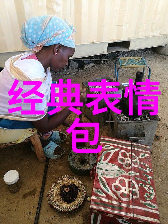 我的莫格利男孩电视剧激战苍穹开机刘泳希如何不变身演绎军统一枝花