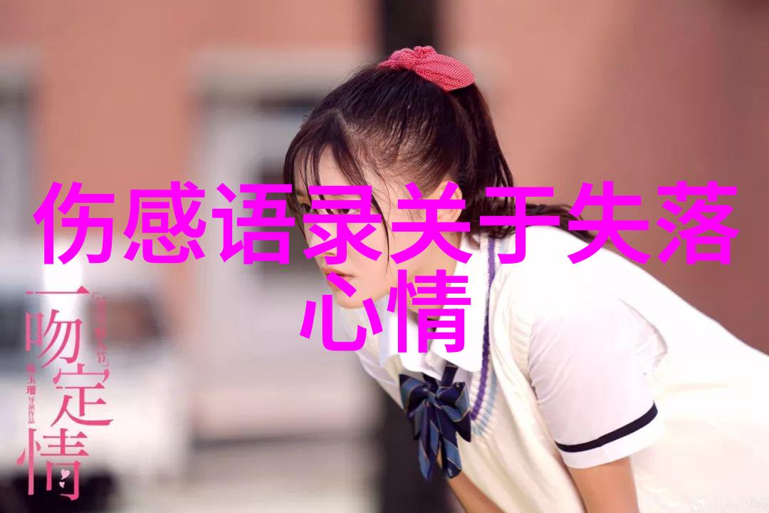 甜美头像女孩萌宠般的可爱与魅力