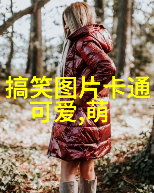 深层失望的语境探究