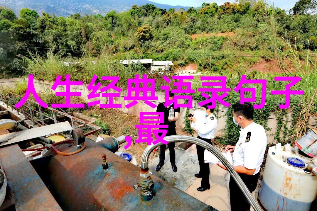 正能量昵称大全女2019超感人男生励志网名全集自己选的路跪着也要走完