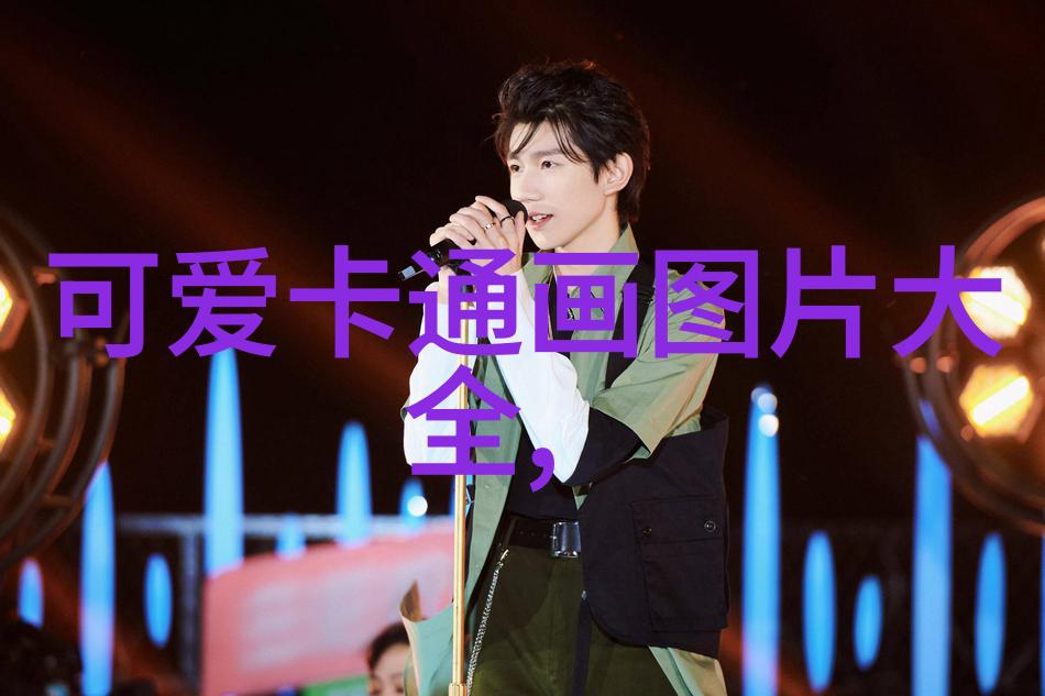 静谧晨曦轻纱缠绕的梦幕