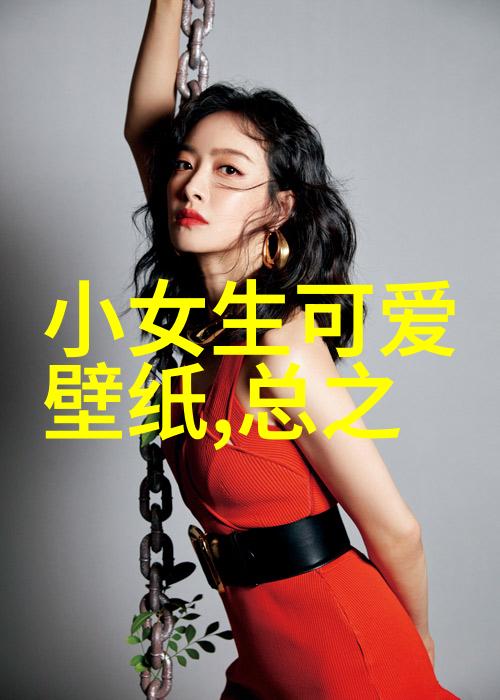 主题我亲眼见证的蝴蝶效应一段奇妙的旅程