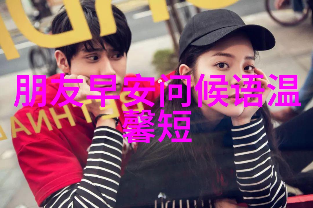 个性网名超拽女生的心能否留下我一半