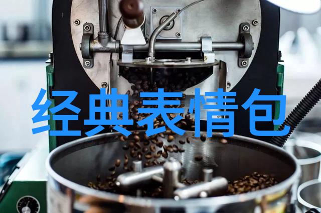 揭秘那些敢于探讨禁区的QQ群敏感话题下的自由交流空间