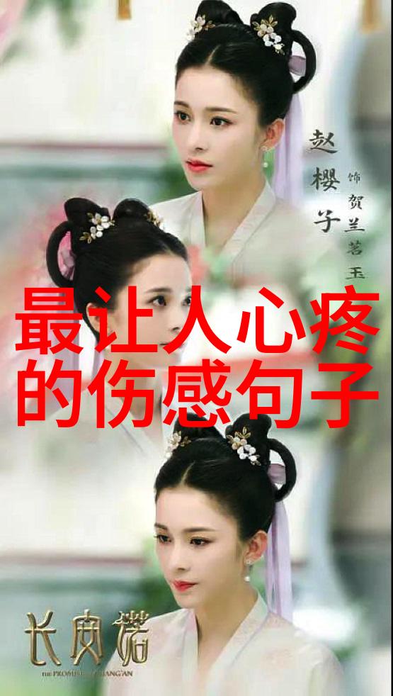 动漫美少女的另类面孔Q版化的魅力