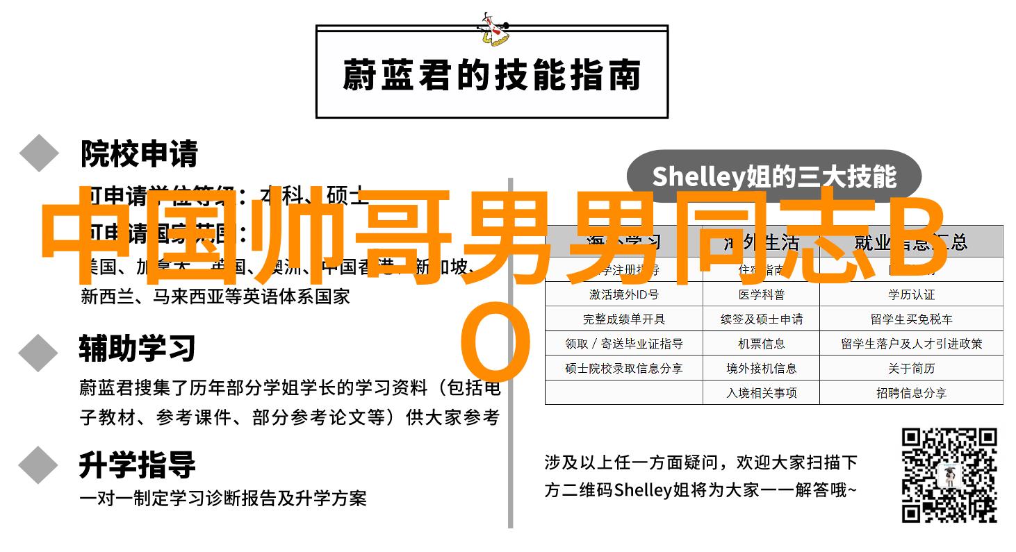 下元节究竟是什么节日