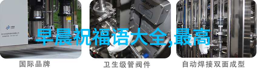3月3日探究这一天背后的文化与历史意义
