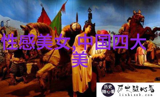 泰国帅哥穿越边境的时尚侠