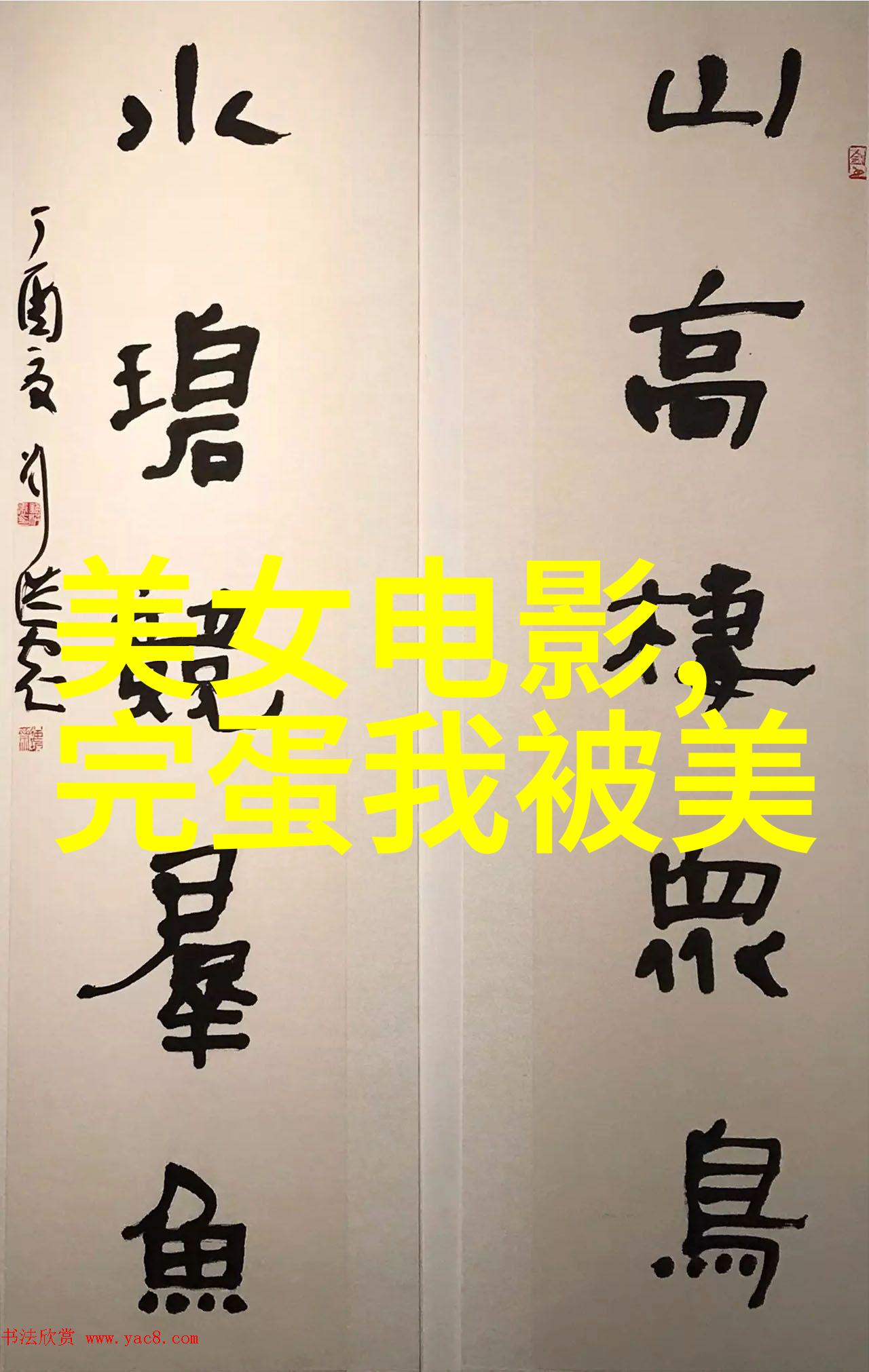 社交技术-群聊王者深度探索专门群聊应用的未来