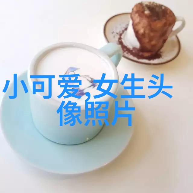 11月热门祝福说说85条暖心短句一句话让男人心疼到哭的反复感动