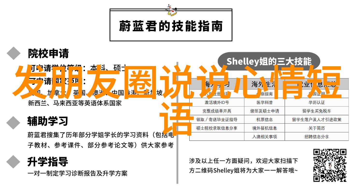 一面亲上边一面膜下边文字的含义-双重叙事亲密与遮掩之间的语言游戏