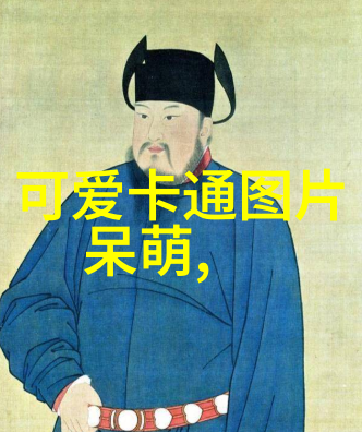 绿茵场上的男神球技与帅气的完美组合